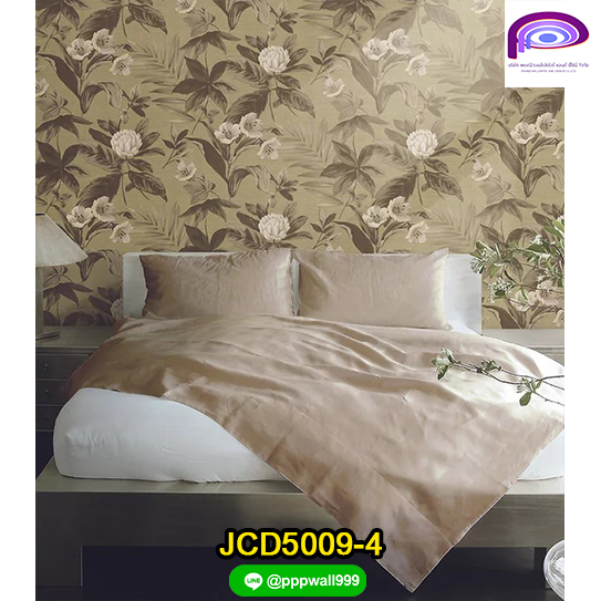 วอลเปเปอร์ลายดอกไม้ JCD5009