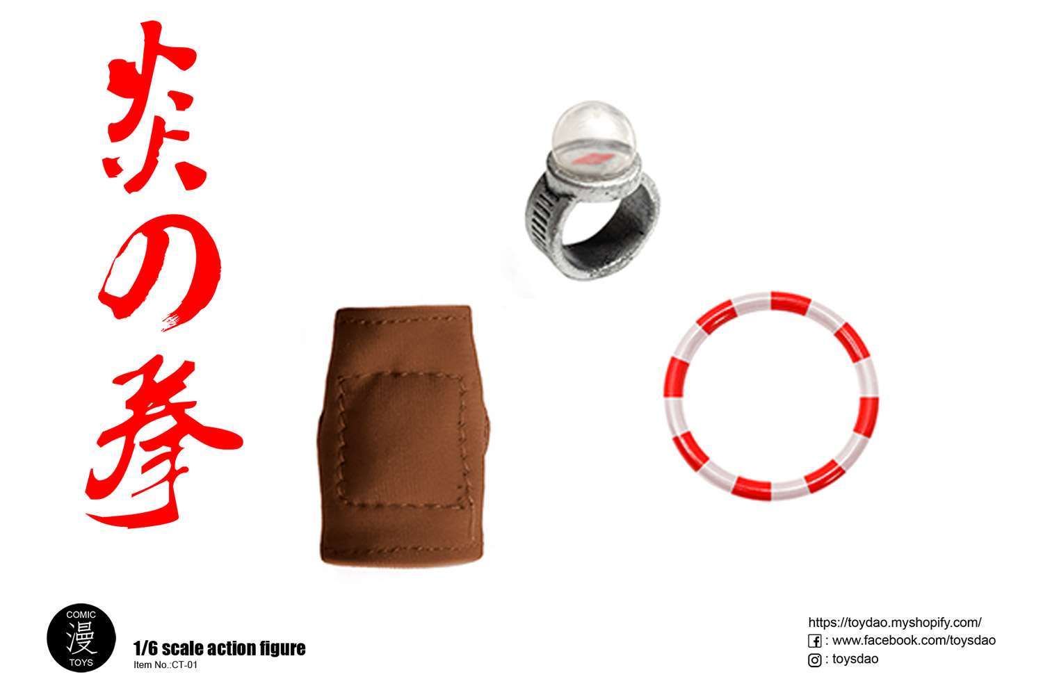 Toys Dao CT-01 Inflammatory Boxing