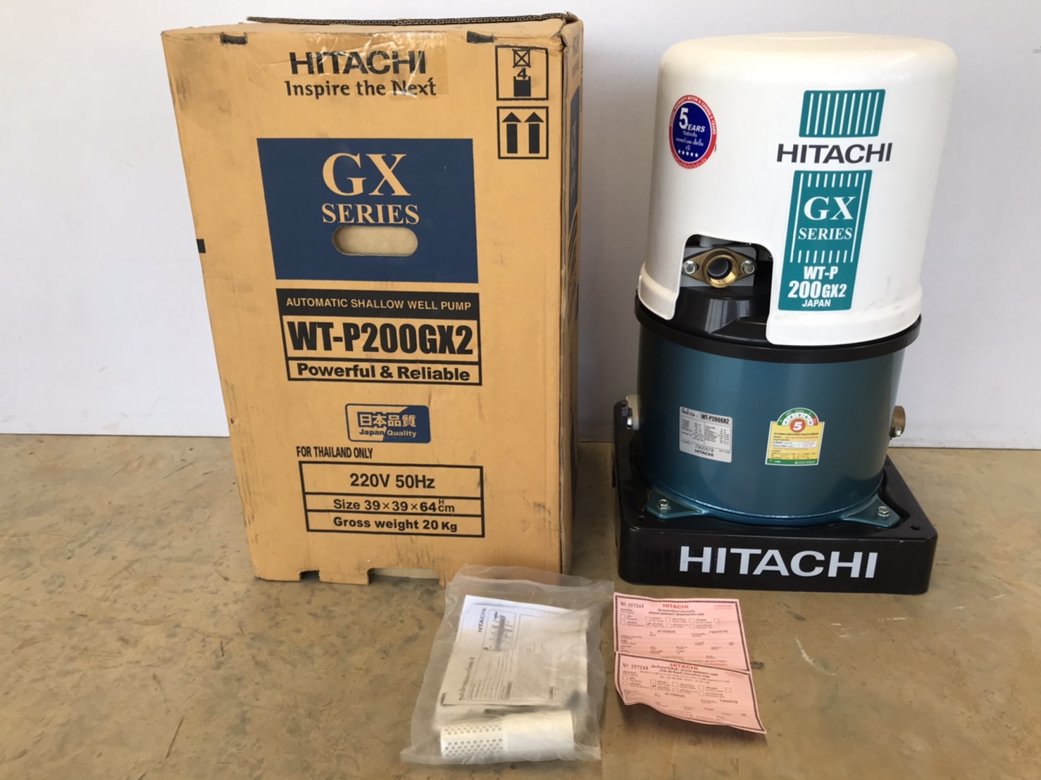 ปั๊มอัตโนมัติถังกลม WT-P200GX2 HITACHI (ฟรีค่าจัดส่ง)