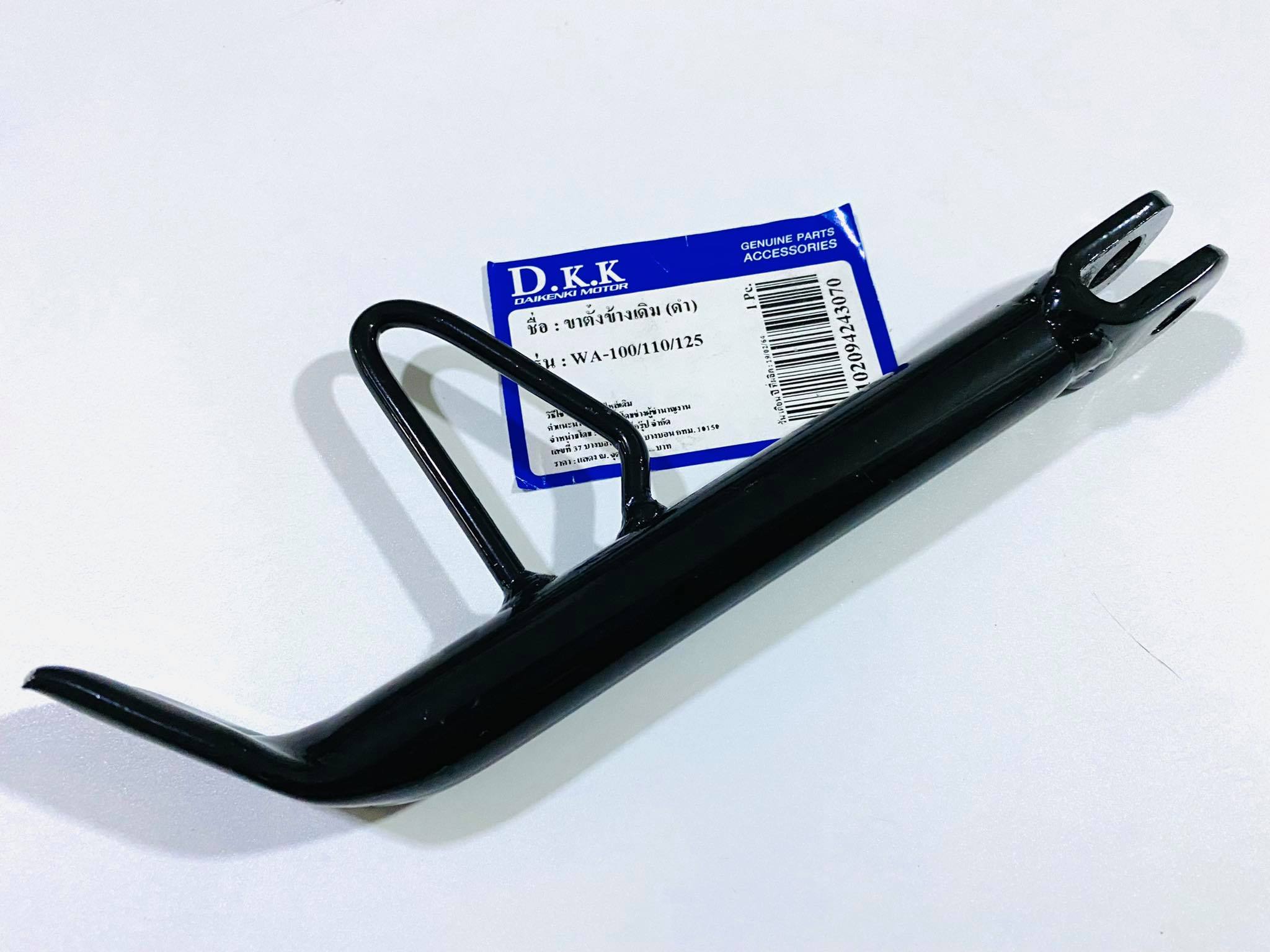 ขาตั้งข้างเวฟ125 เวฟ110 เวฟ100 wave125 wave110 wave100