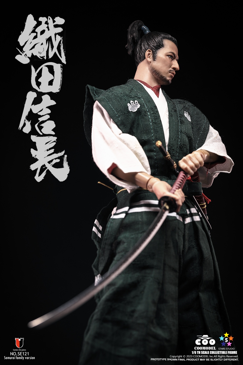 COOMODEL SE121 1/6 SERIES OF EMPIRES - ODA NOBUNAGA (SAMURAI VERSION)