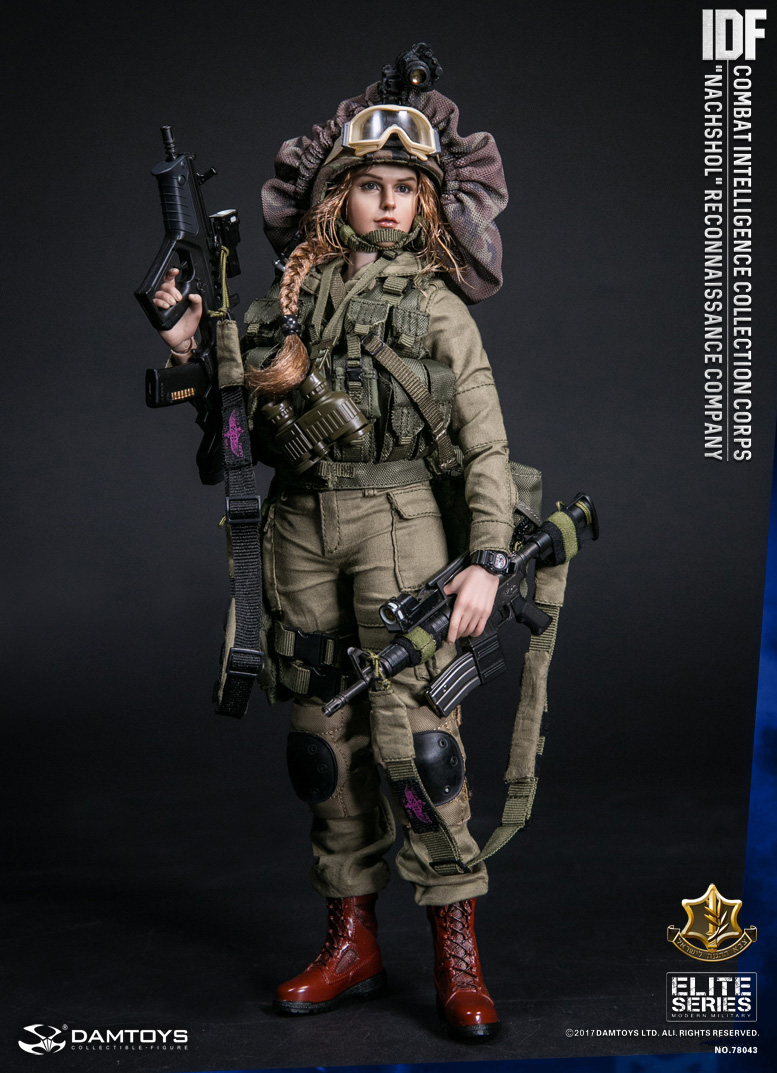 DAMTOYS No.78043 IDF Combat Intelligence Collection Corps Nachshol Reconnaissance Company