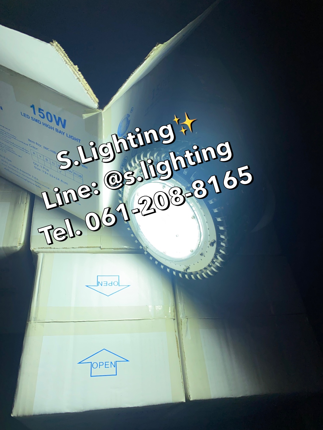 โคมไฮเบย์ รุ่น QP (มีพัดลมระบายความร้อน) LED 150w แสงขาว