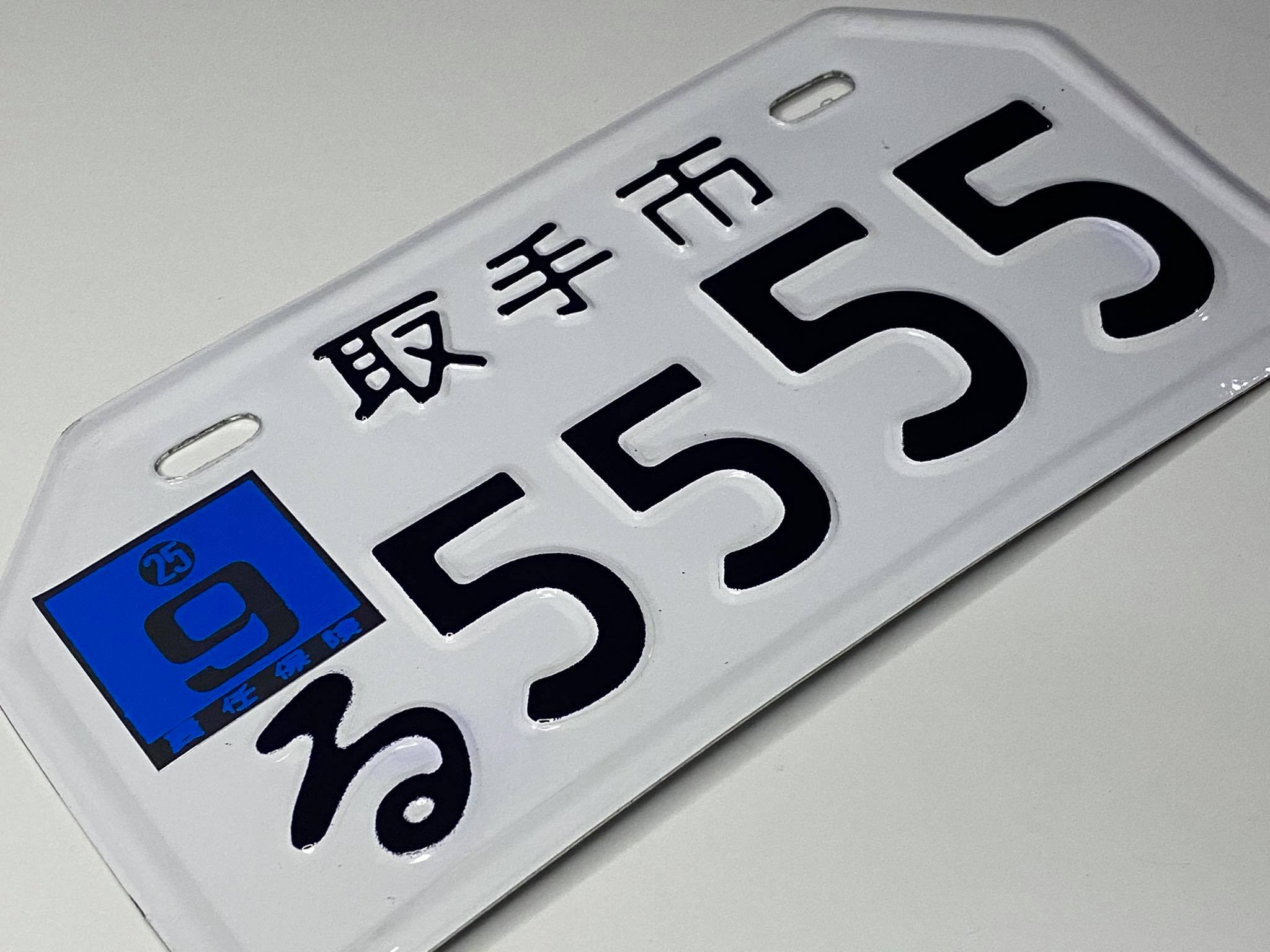 ป้ายทะเบียนญี่ปุ่นขาว มอเตอร์ไซด์ชาลี