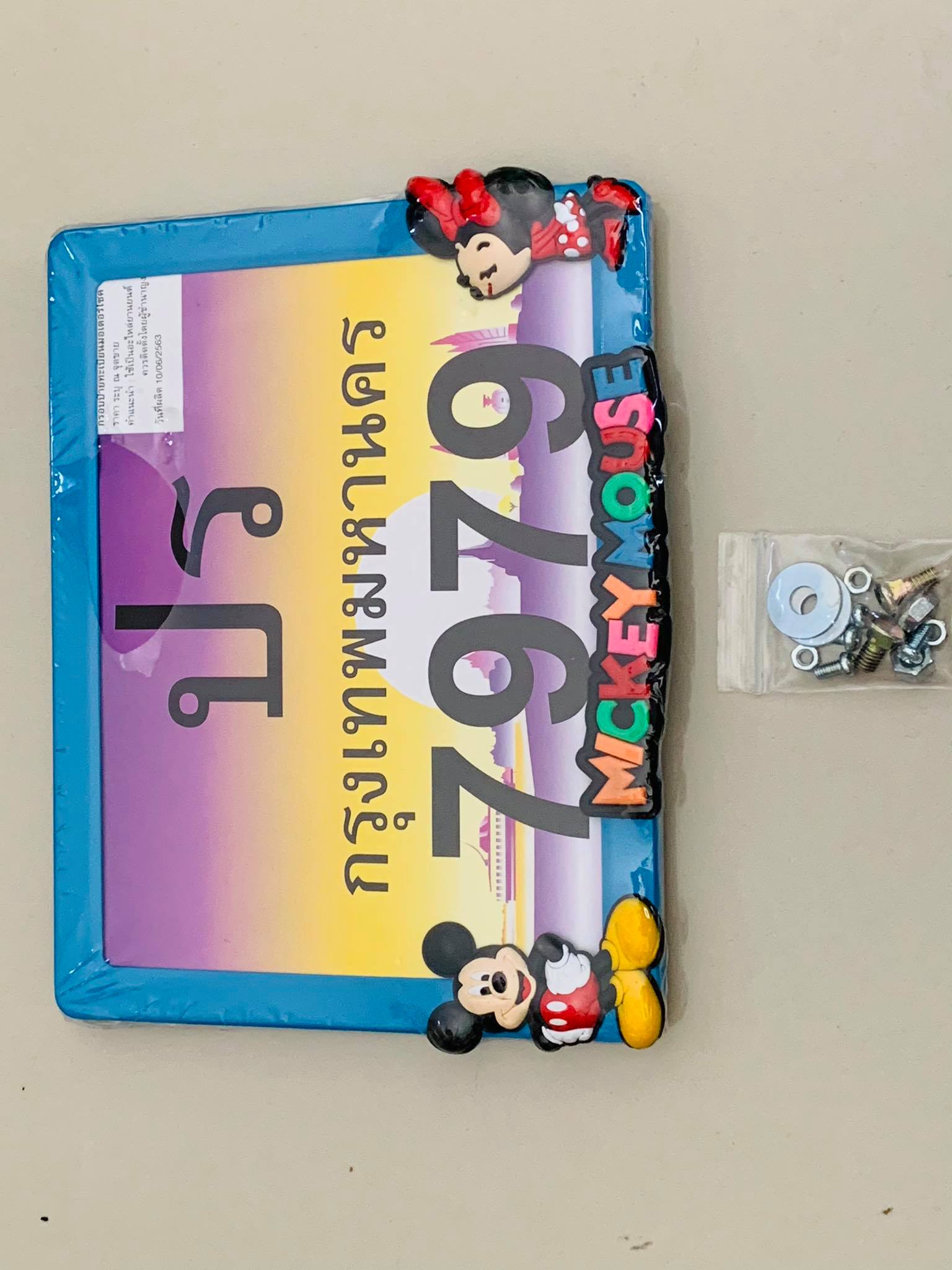 กรอบป้ายทะเบียนมอเตอร์ไซด์ กรอบป้าย การ์ตูนมิกกี้เมาส์ C