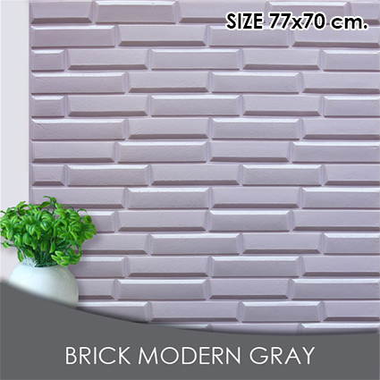 BRICK Wall Foam 3D (วอลเปเปอร์ 3D รุ่น BRICK)