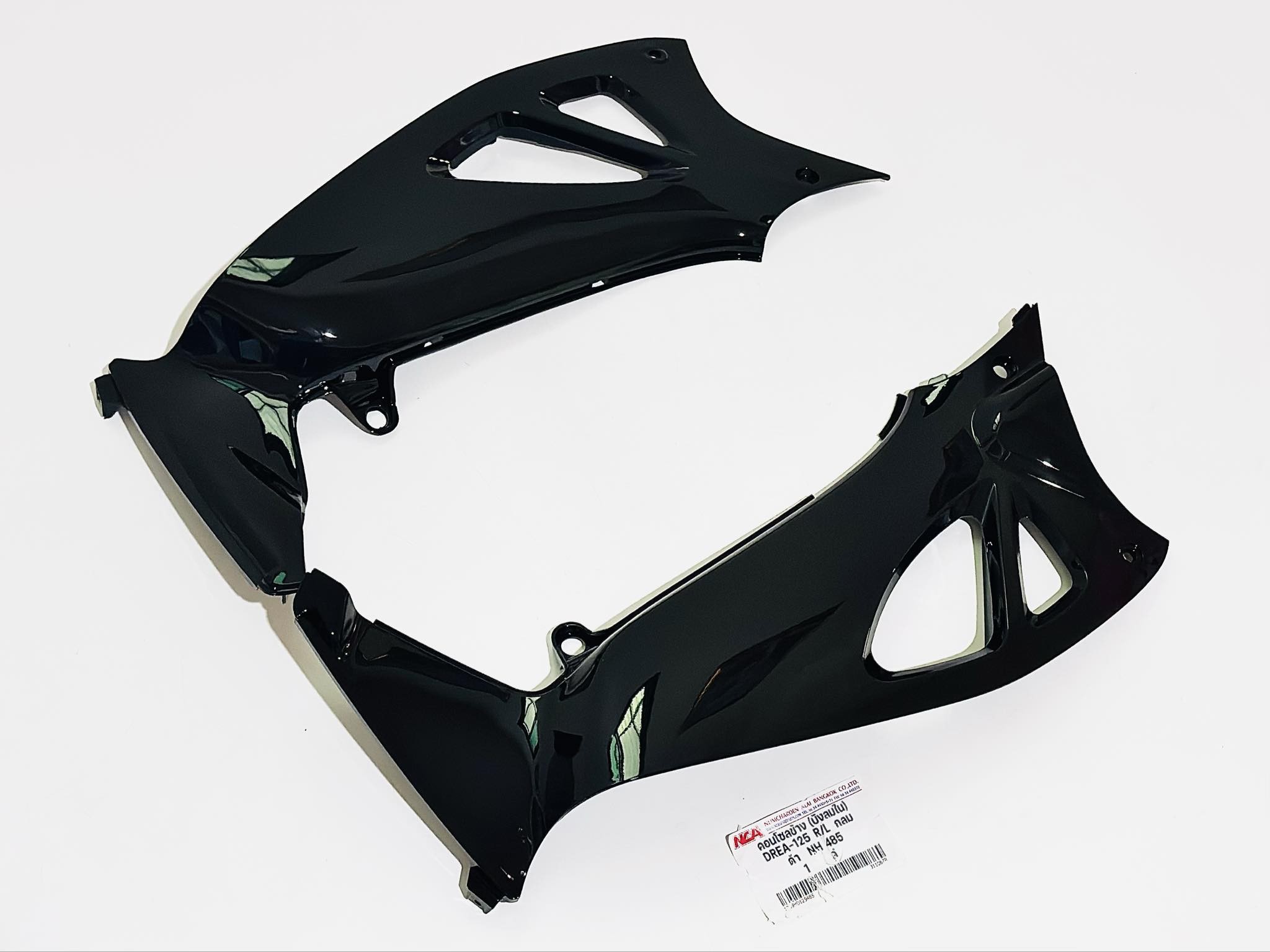 บังลมในดรีม125 (สำหรับกุญนิรภัย หรือแบบธรรมดาแจ้งในแชทด้วยคะ)