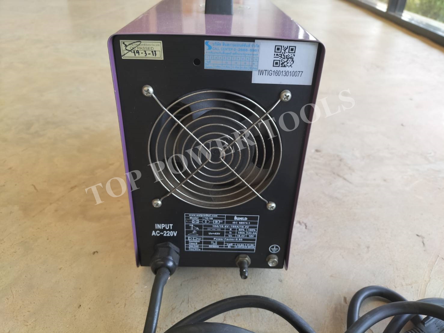 ตู้เชื่อมอาร์กอน TIG-160 I-WELD