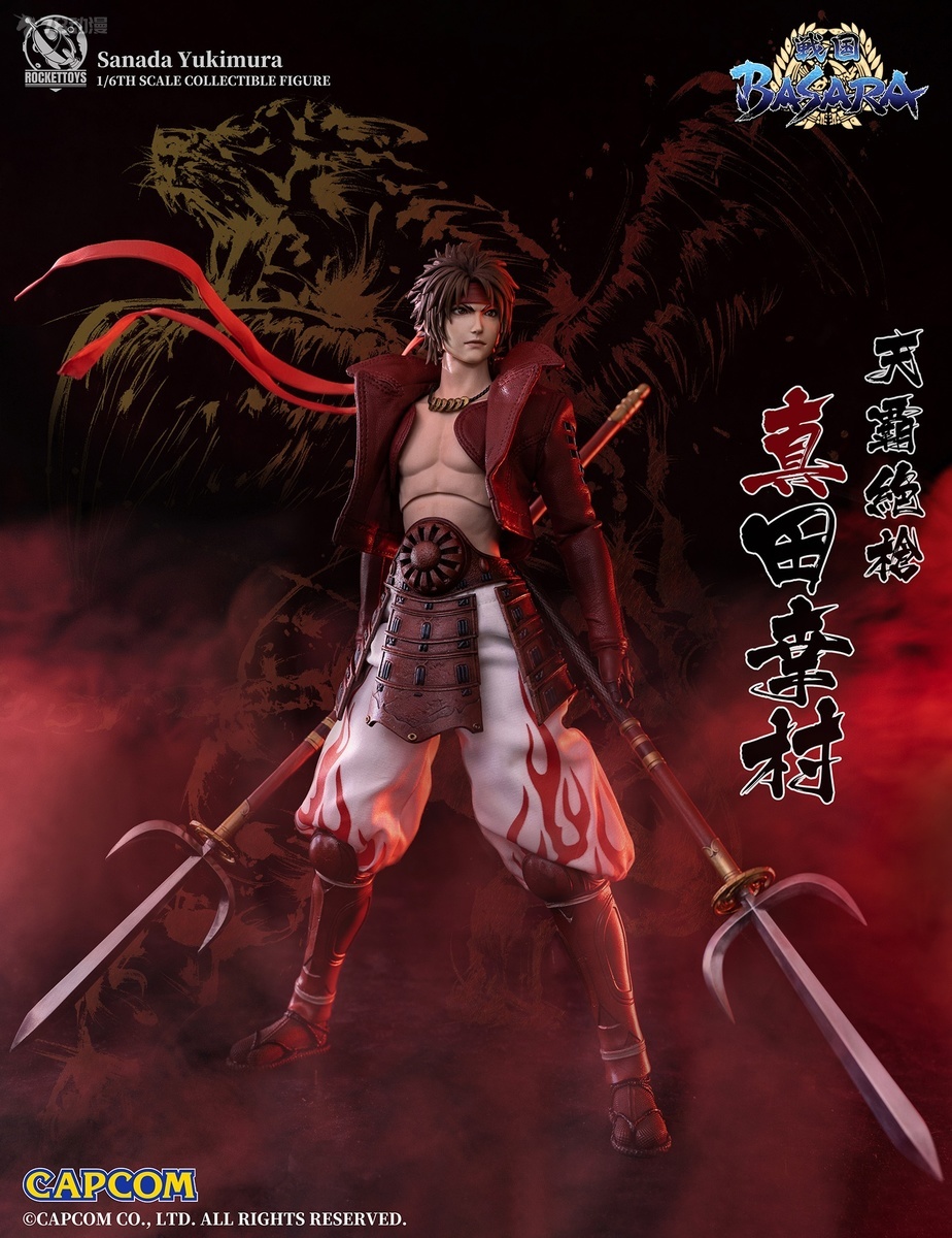 ROCKETTOYS x CAPCOM ROC-002 1/6 Sengoku Basara - Sanada Yukimura