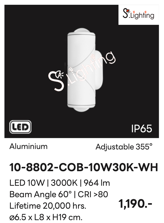 โคมไฟติดผนังภายนอก 10-8802-COB-10W30K-WH