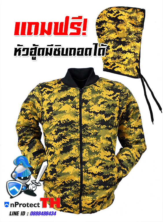 เสื้อฮู้ดการ์ดบิ๊กไบค์ HOOD43