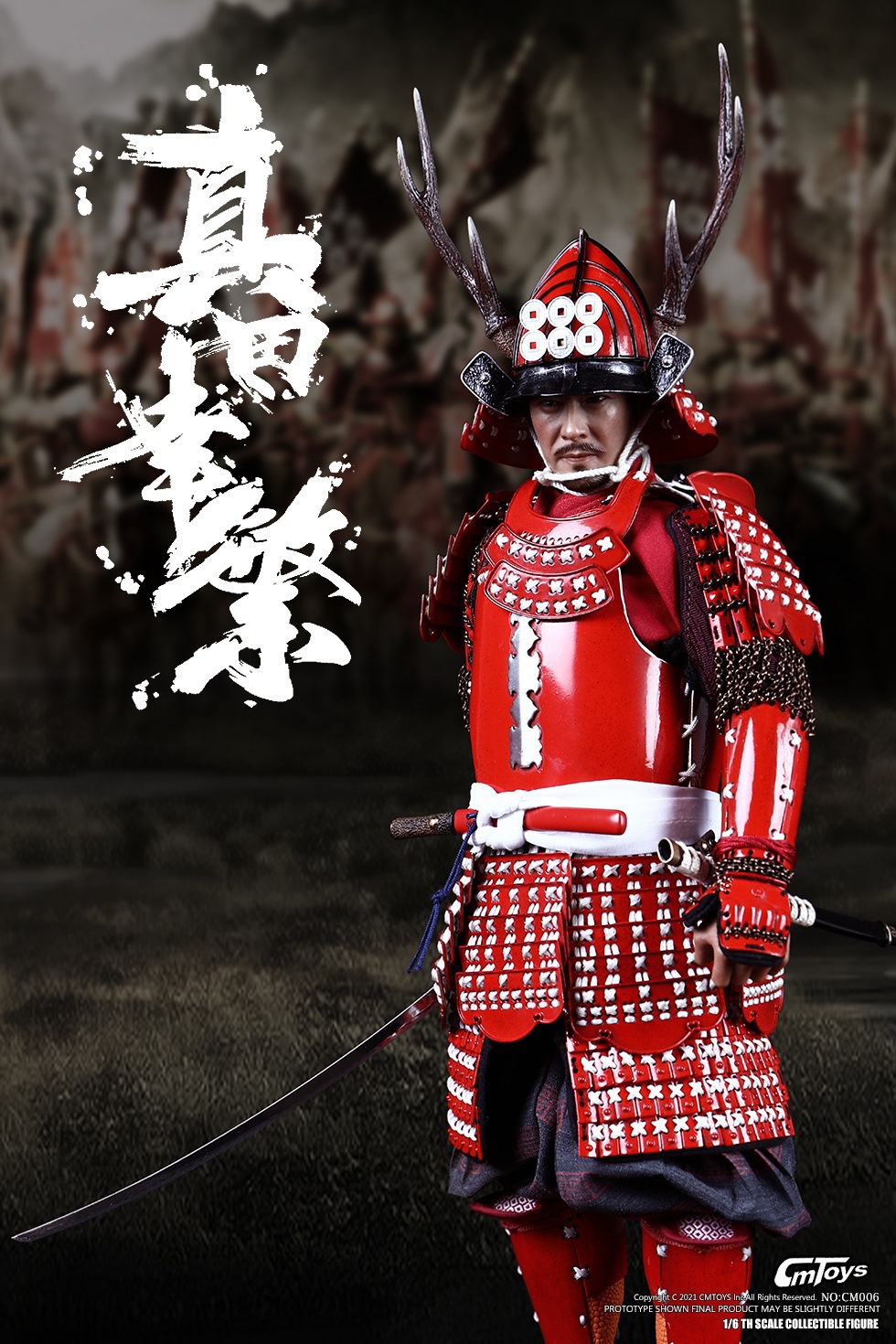 CMTOYS CM006 1/6 JAPANESE WARRING STATES - SANADA YUKIMURA