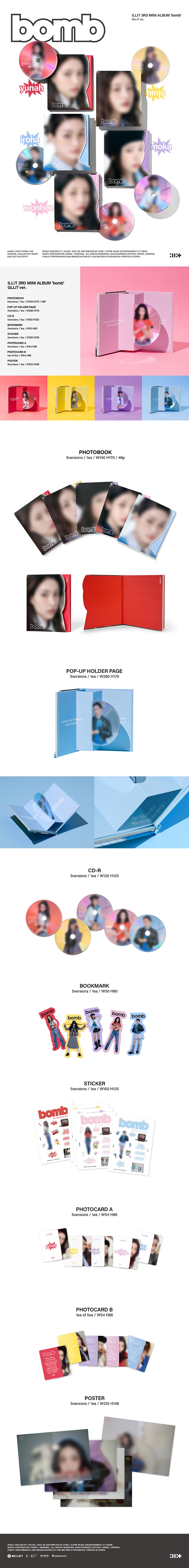 [PRE] ILLIT 3rd Mini Album 'bomb' ❌ไม่มีของแถม