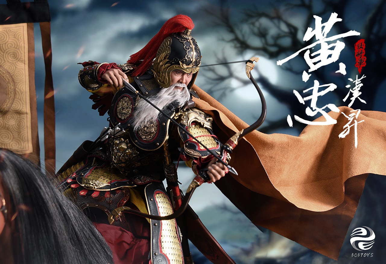 303TOYS MP022 & MP023 1/6 THREE KINGDOMS SERIES - HUANG ZHONG HANSHENG GENERAL OF THE REAR (EXCLUSIVE COPPER VERSION) & PRAIRIE FIRE THE STEED OF HUANG ZHONG