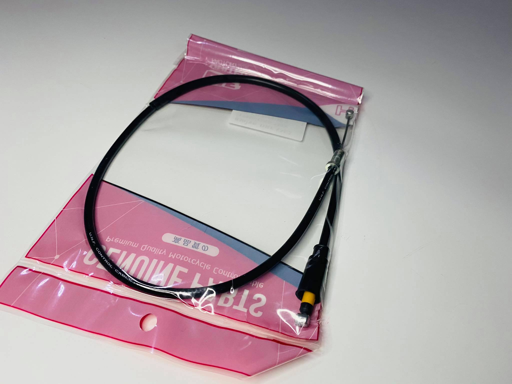 สายโชคดรีมคุรุสภา เกรดAAA UNF