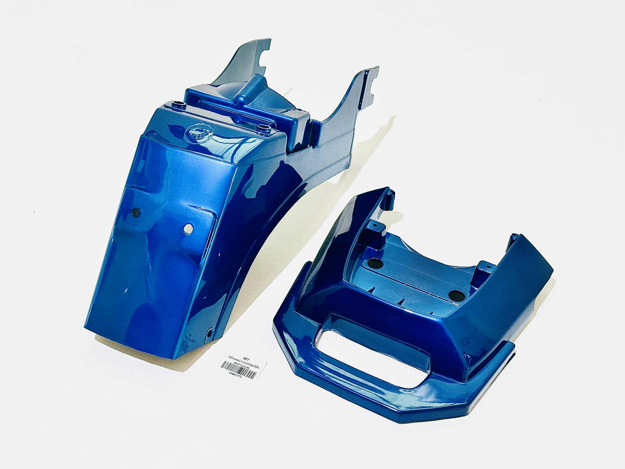 บังโคลนหลังคัสตอม custom สีฟ้า สีแดง แจ้งสีในแชทได้เลยค่ะ B58