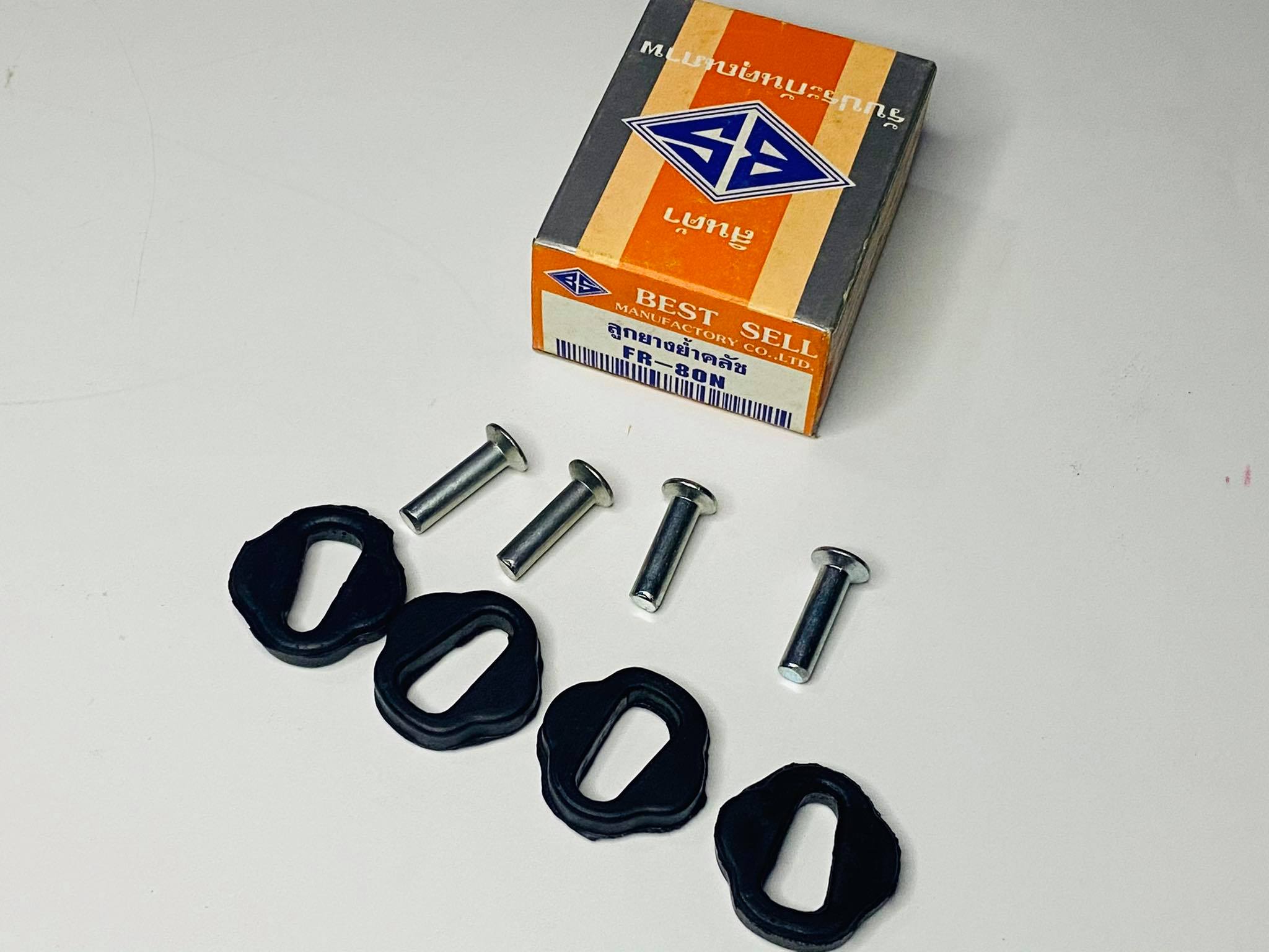 ยางย้ำครัชfr80n suzuki fr80n