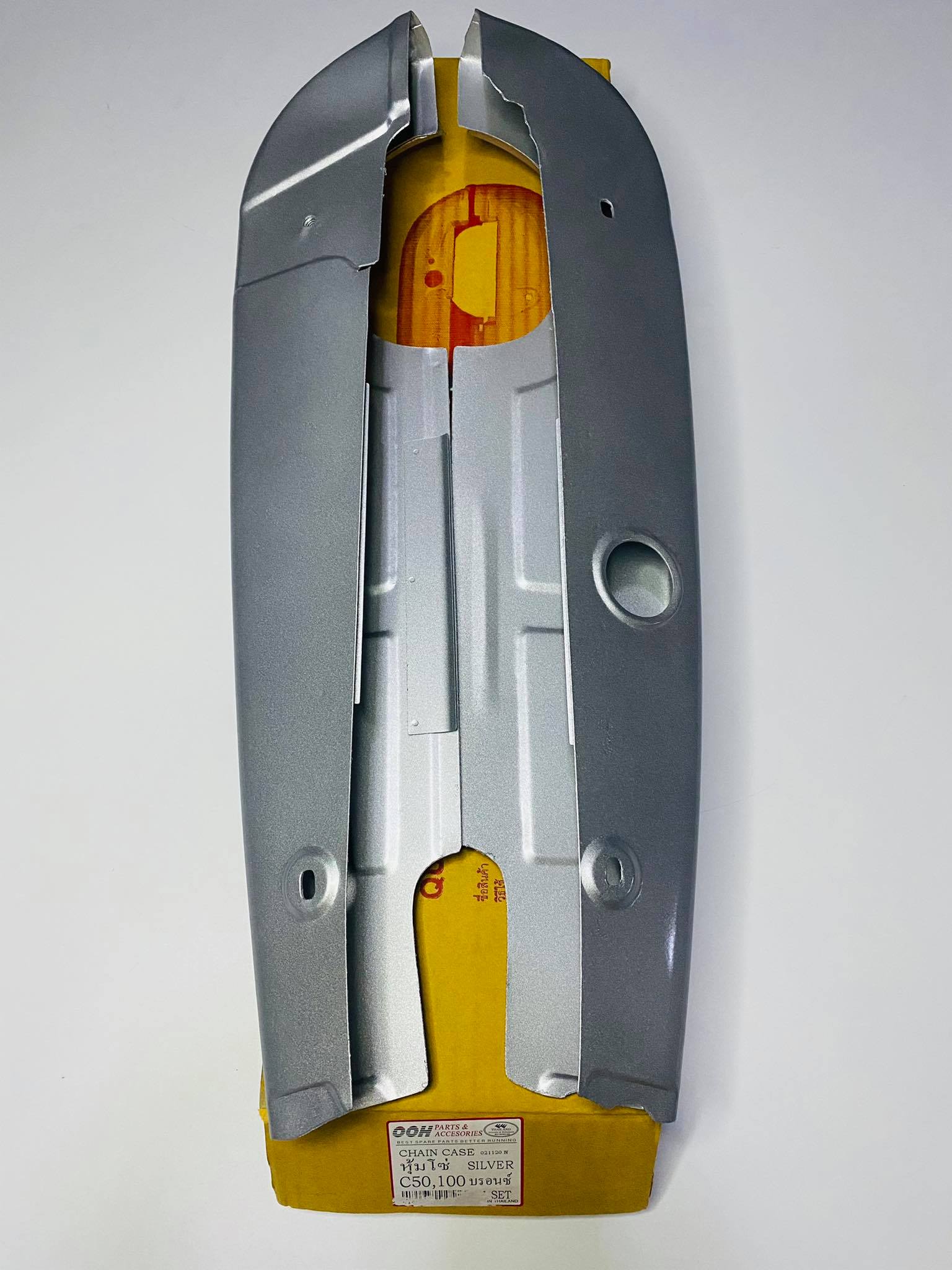 บังโซ่c50 c100 สีบอนซ์ ตรงรุ่น นบ.