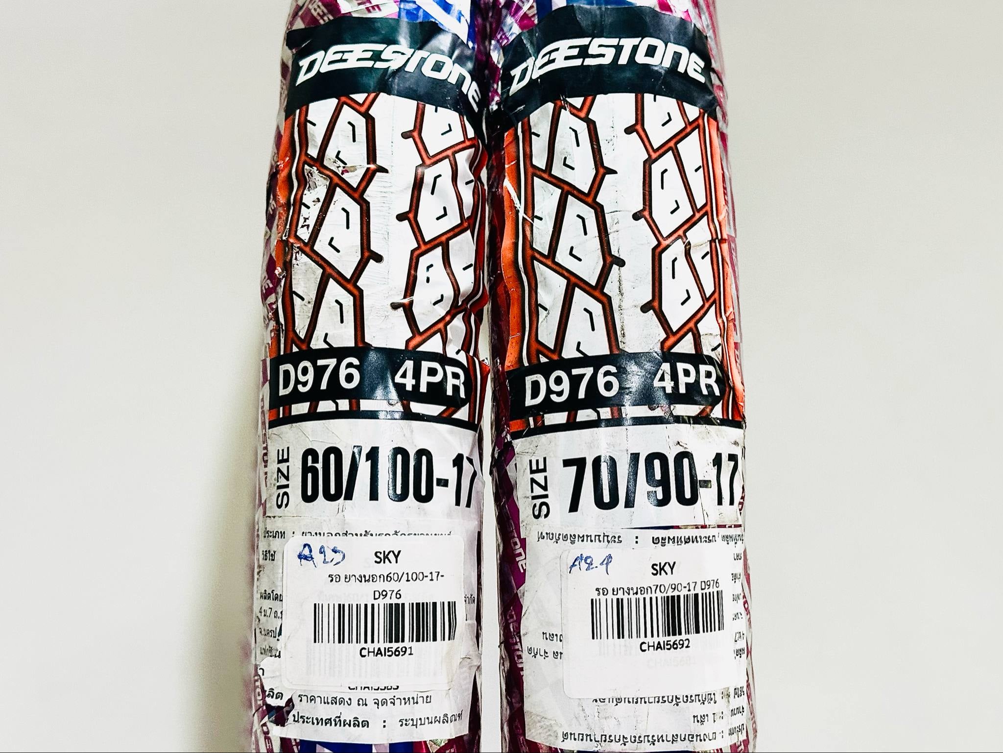 ยางนอกเวฟ ดรีม หน้า+หลัง 70/90/17+60/100/17 Deestone D976 A23/A24/A23+A24