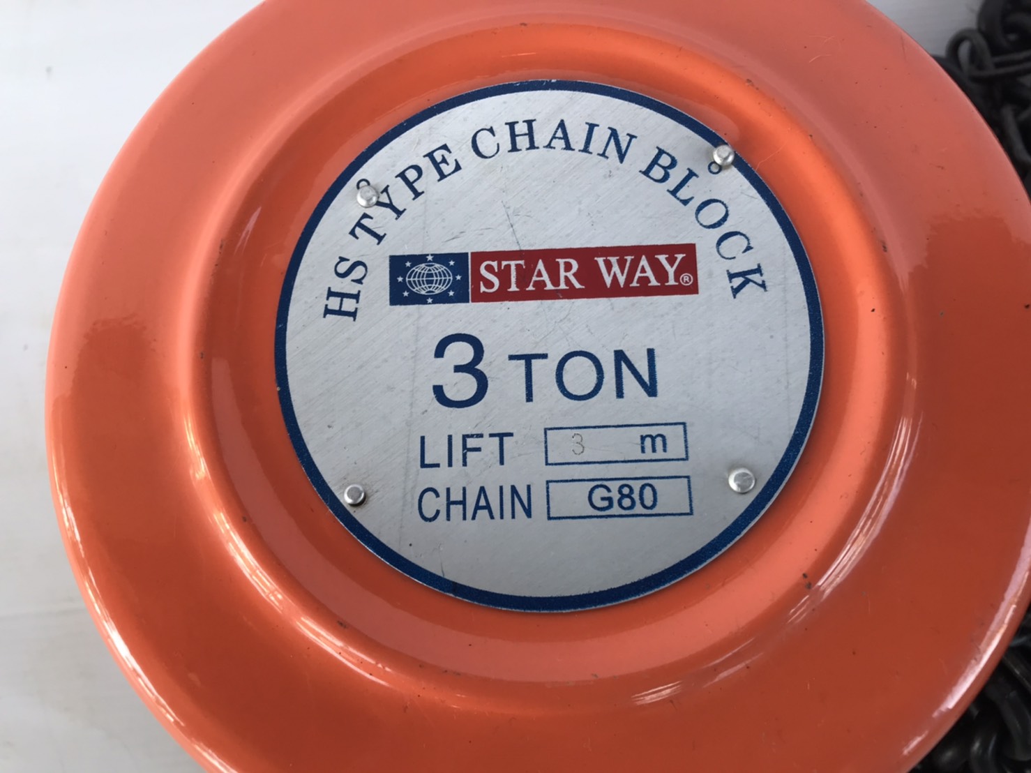 รอกโซ่ทรงกลม 3Tx3m. STAR WAY