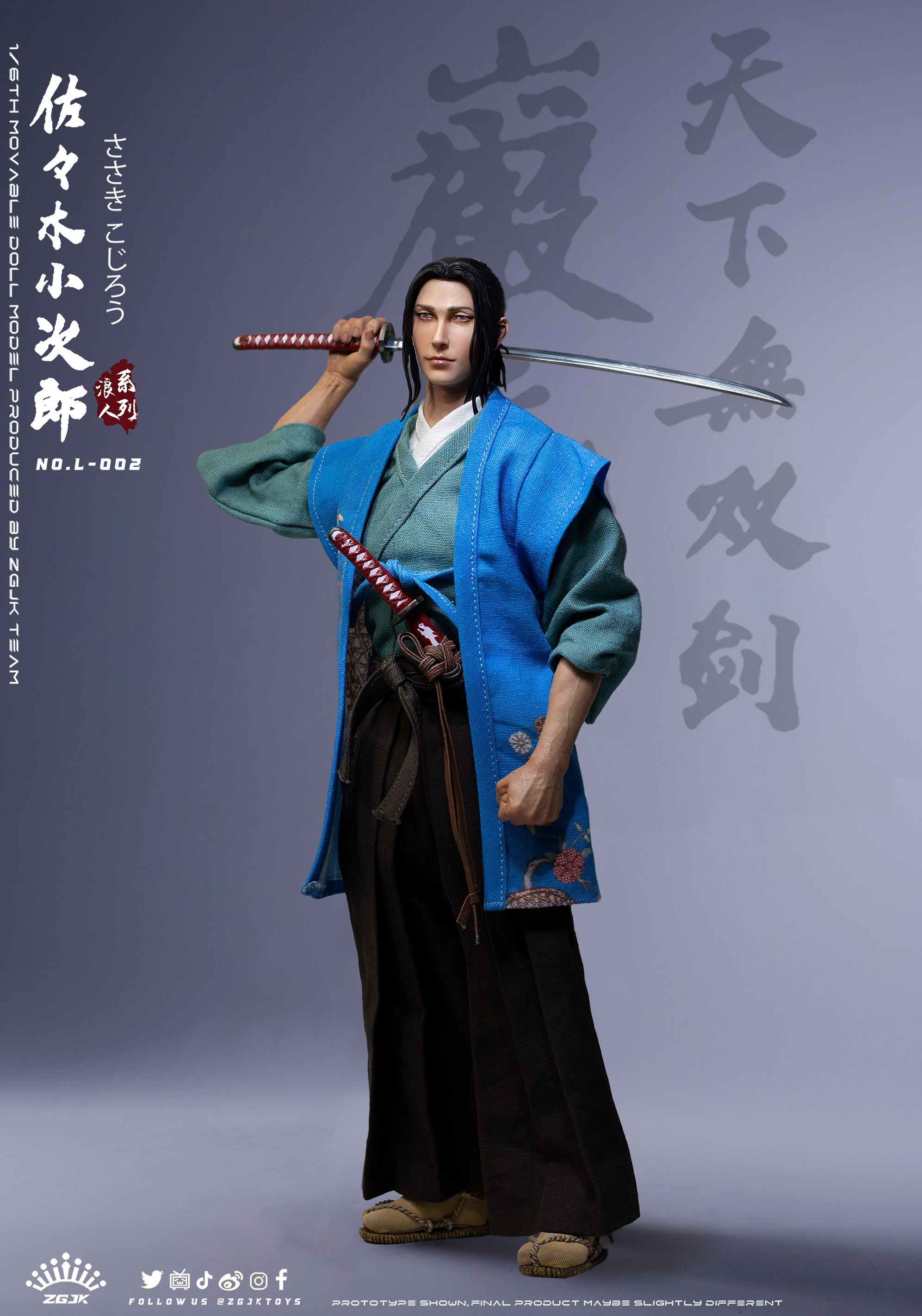 STOP SUPPLY 2023-11-03 ZGJKTOYS NO.L-002 1/6 Sasaki Kojiro