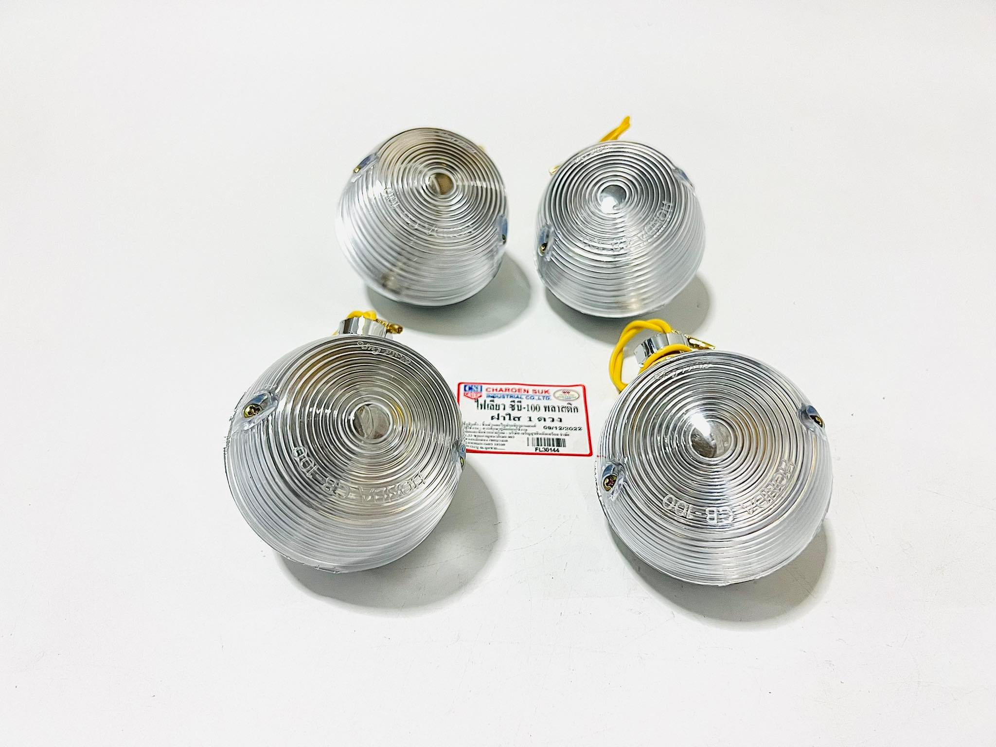 ไฟเลี้ยวซีบี100 ชาลี พลาสติก แบบใส 4 ดวง บ15