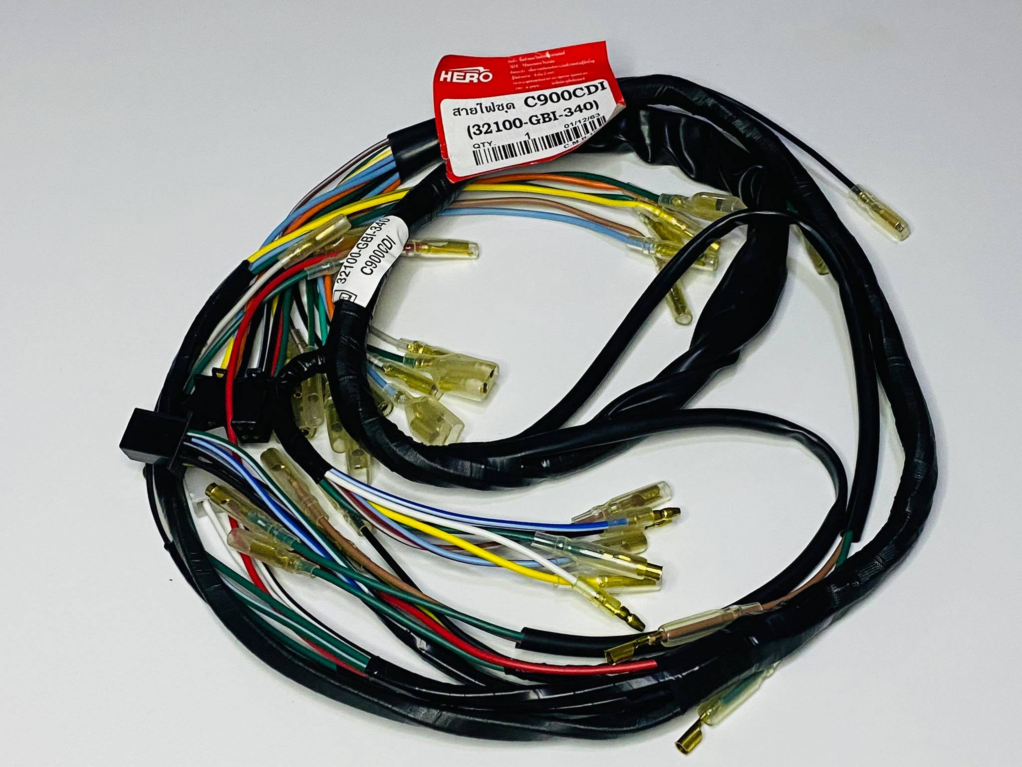 ชุดสายไฟc900คัสตอม สตาร์ทเท้า นบ.