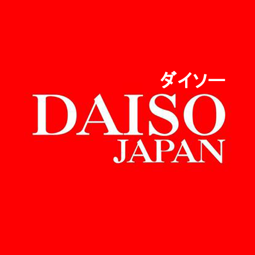 บริการสั่งซื้อสินค้าร้านไดโซะ DAISO