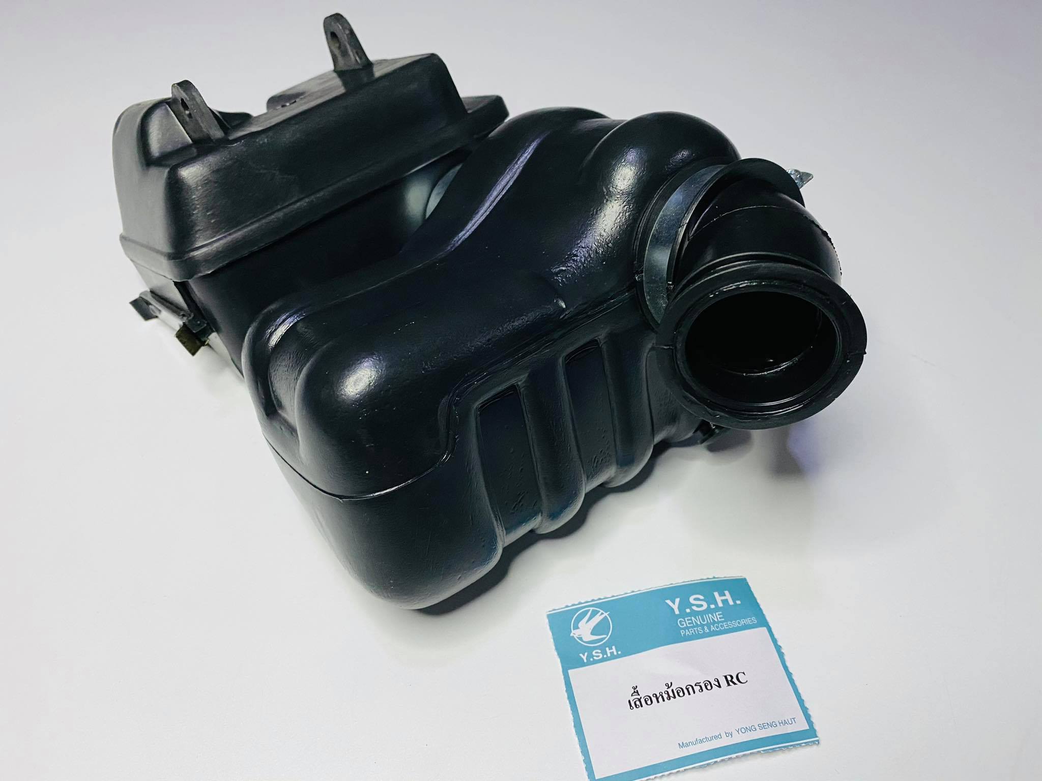 เสื้อหม้อกรองrc100 ครบตามภาพ