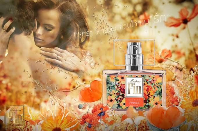 Finale หอมละมุนเย้ายวน น้ำหอม มาดามฟิน madame fin มาดาม ฟิน madamefin น้ำหอมผู้หญิง perfume