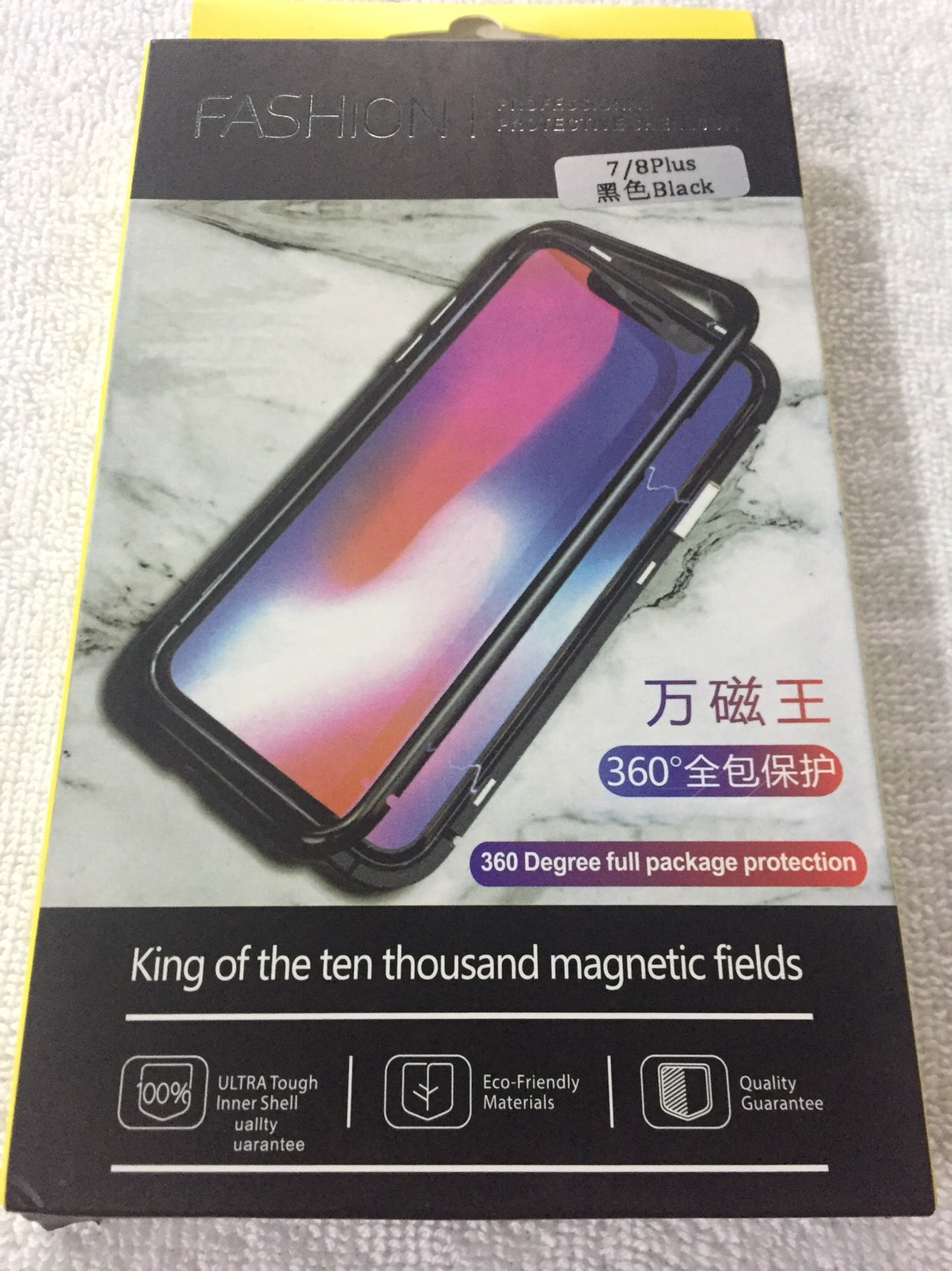 เคสแม่เหล็ก ไอโฟน7พลัส,8พลัส เคสประกบ360องศา