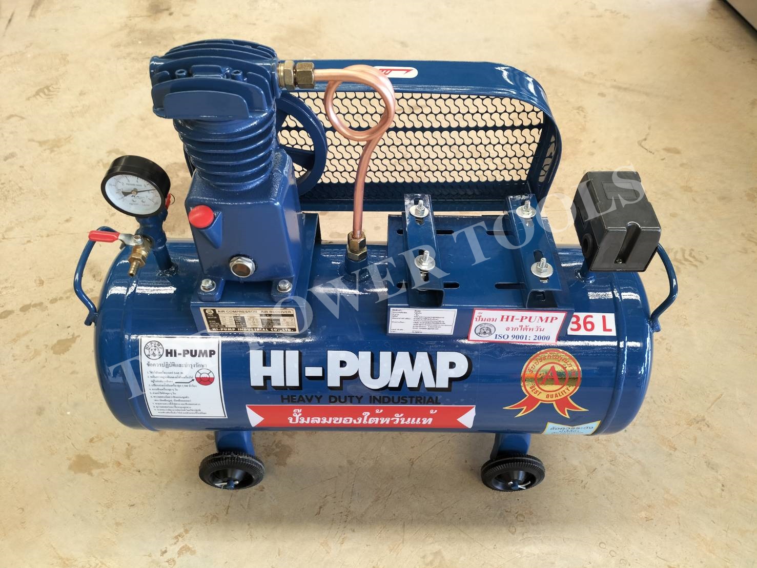 ปั๊มลมลูกสูบ 1/4HP 36L. HI-PUMP (ไม่รวมมอเตอร์)