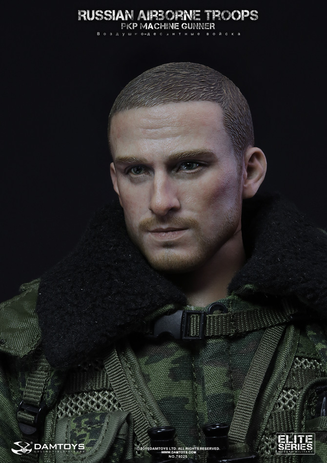 DAMTOYS NO.78025 RUSSIAN AIRBORNE TROOPS - PKP MACHINE GUNNER