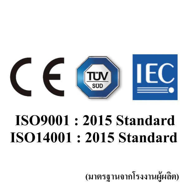 โคมไฟถนน SOLAR CELL แยกแผง +ขาไฟ +รีโมท รุ่น HLX-099 IP67 LED 1000w แสงขาว