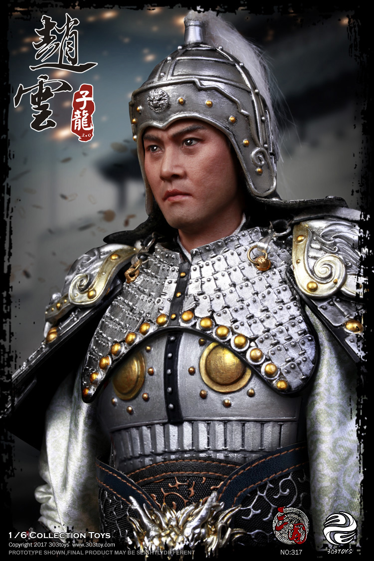 303TOYS NO.317,217,117 Three Kingdoms Series - Zhao Yun 2.0