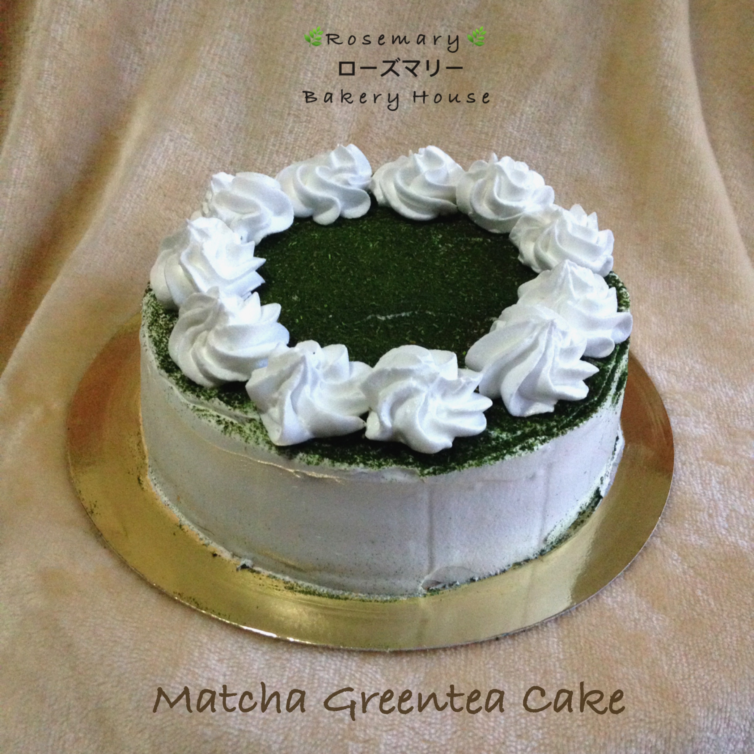 🌱เค้กชาเขียวถั่วแดง🌱 (2 ปอนด์) Matcha Green Tea Cake 🍵 (2 Pound / 7" x 7") 3 ชั้น