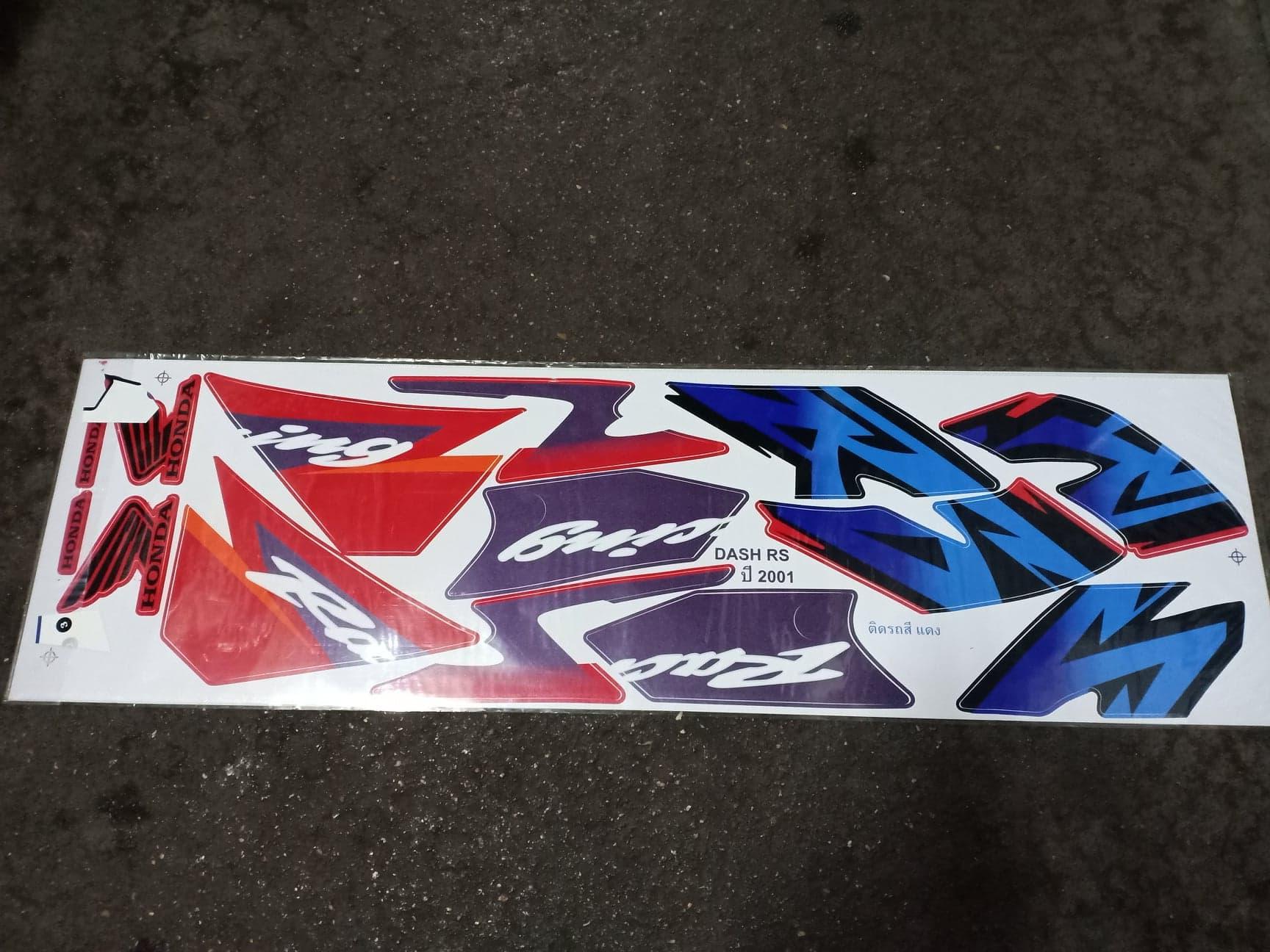 สติ้กเกอร์มอเตอร์ไซด์ฮอนด้าRSแดช (Dash RS)