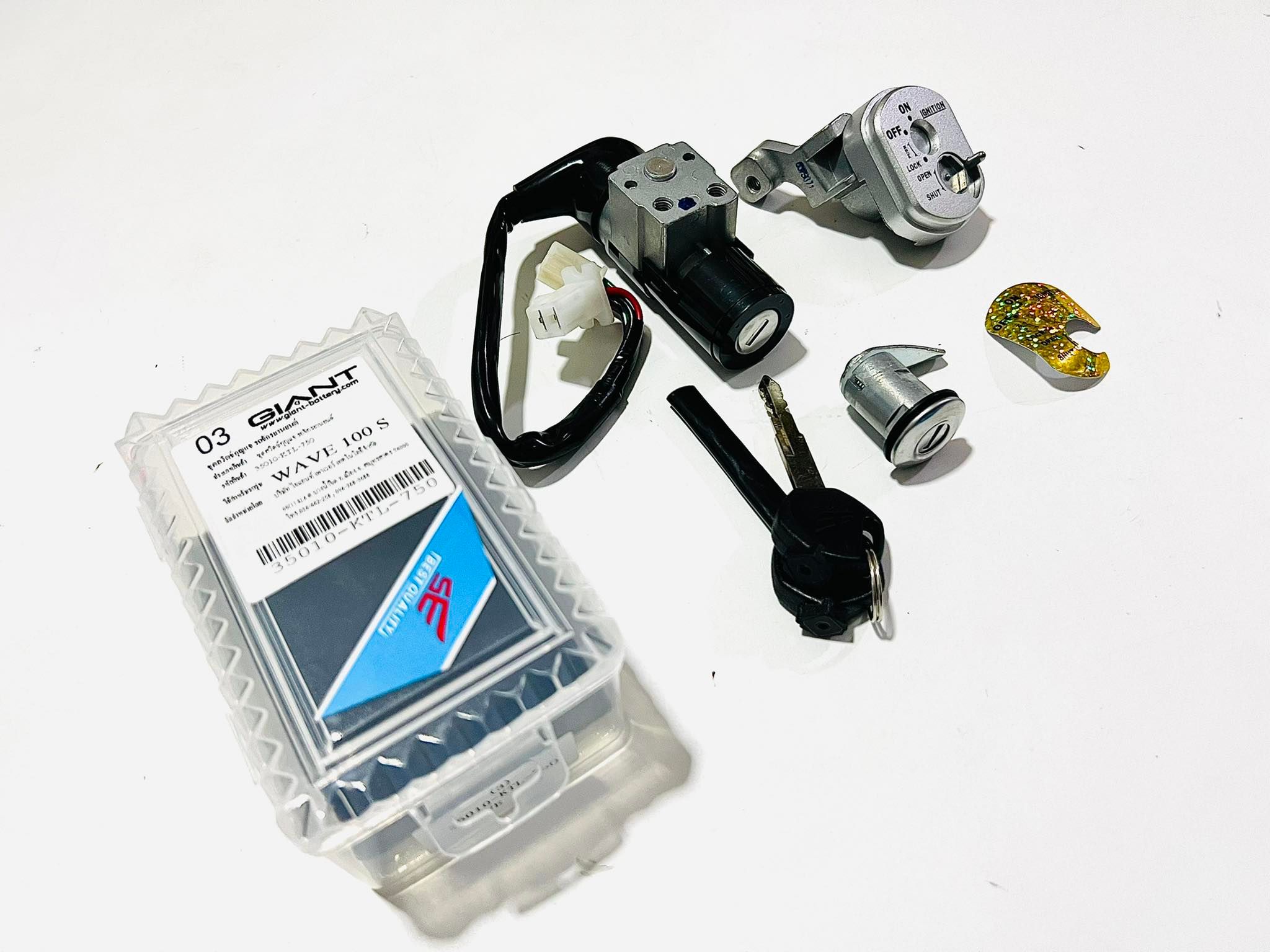 สวิทกุญแจเวฟ100ปี2005 ครบชุด