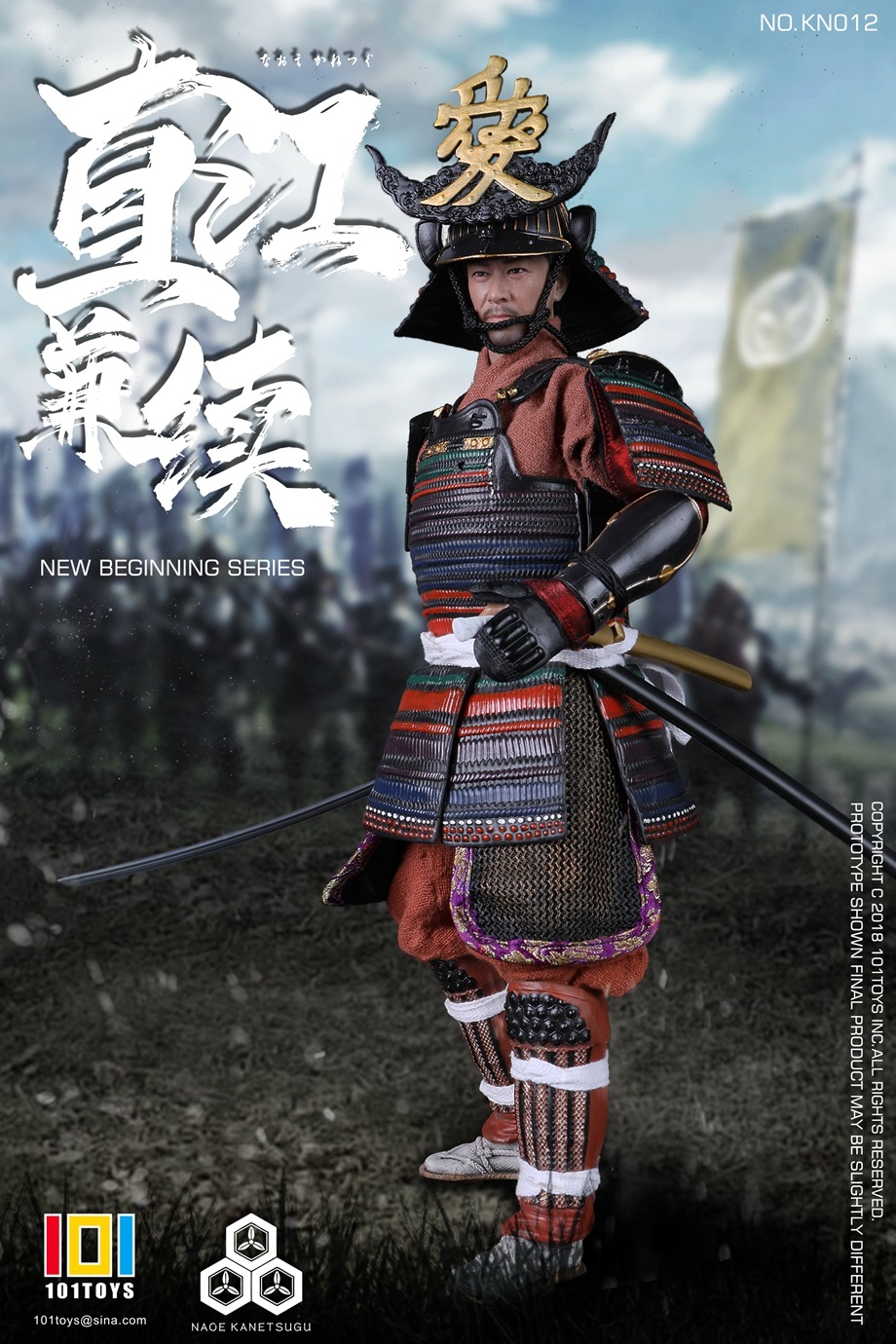 101TOYS KN012 1/6 NEW BEGINNER SERIES OF NAOE KANETSUGU