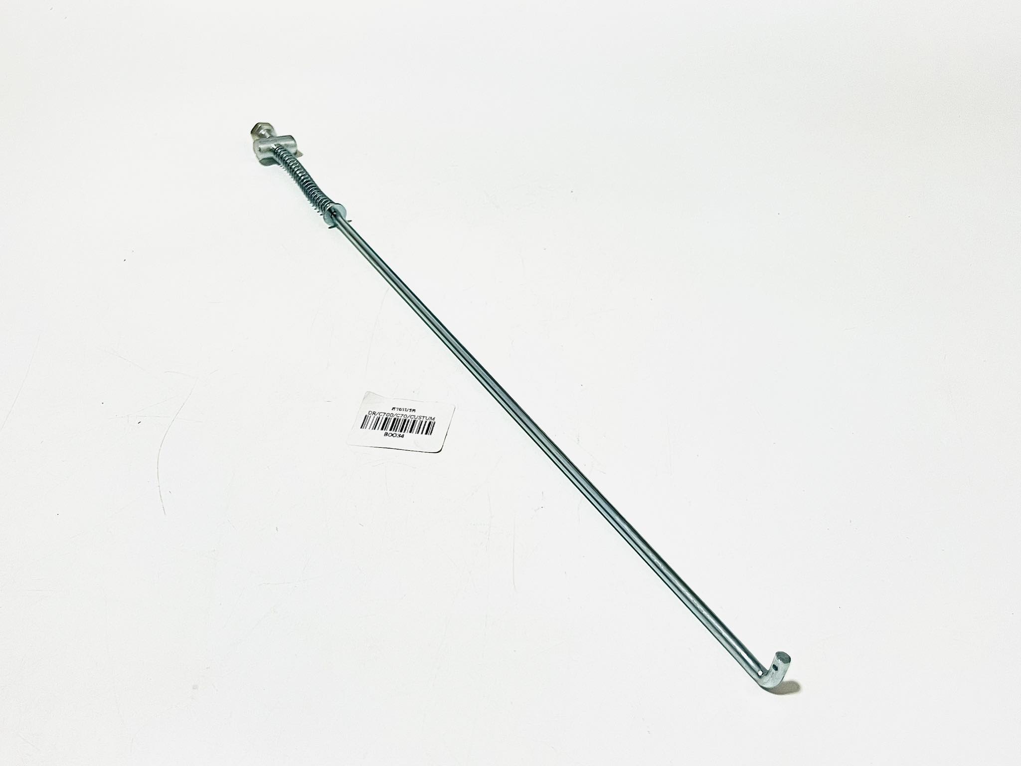 สายเบรคหลังc70 c700 ดรีมคุรุสภา บ32