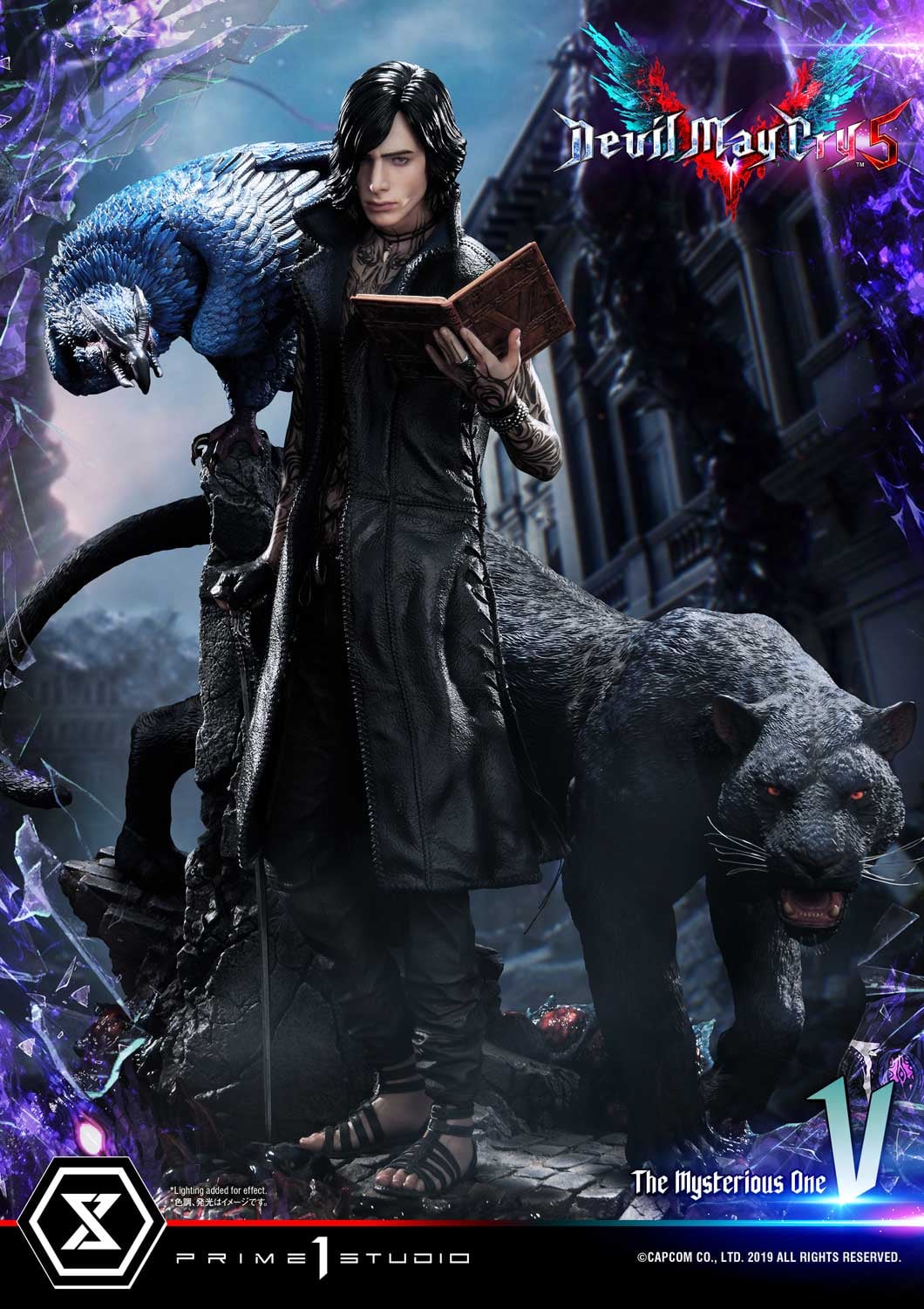 Prime 1 Studio UPMDMCV-04 Devil May Cry V - V