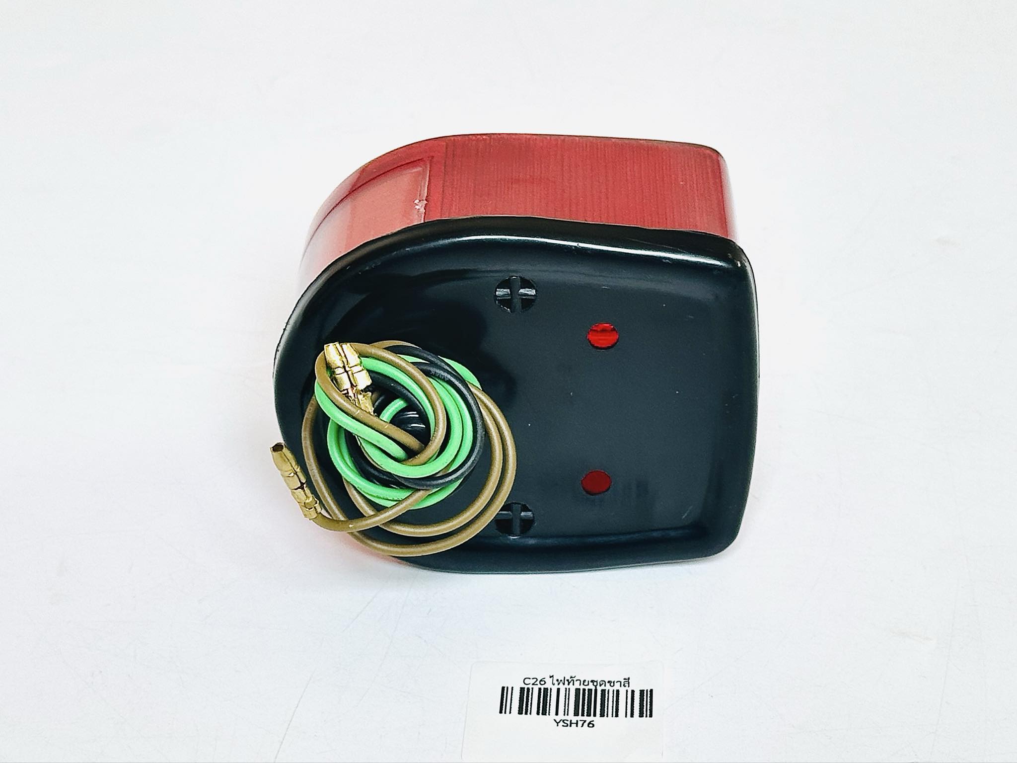 ไฟท้ายเดิมชาลี ไฟท้าย Chaly แบบเดิม หลังดำ YSH C13