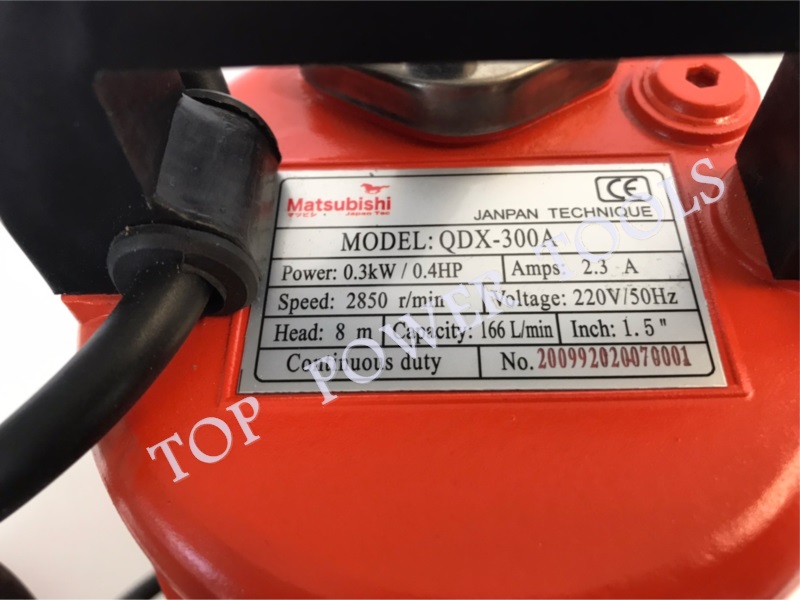 ปั๊มแช่มิเนียม 1.5"QDX-300A MATSUBISHI 300W.