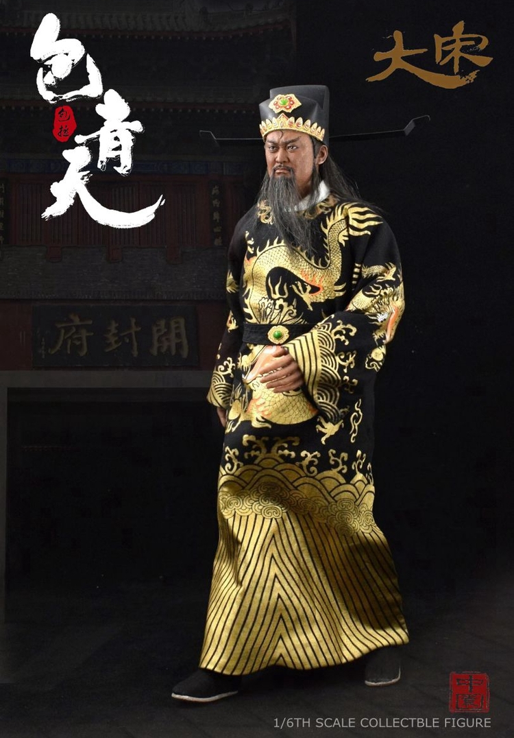 ZOY TOYS 1/6 Song Dynasty Series - Bao Zheng (Justice Bao)