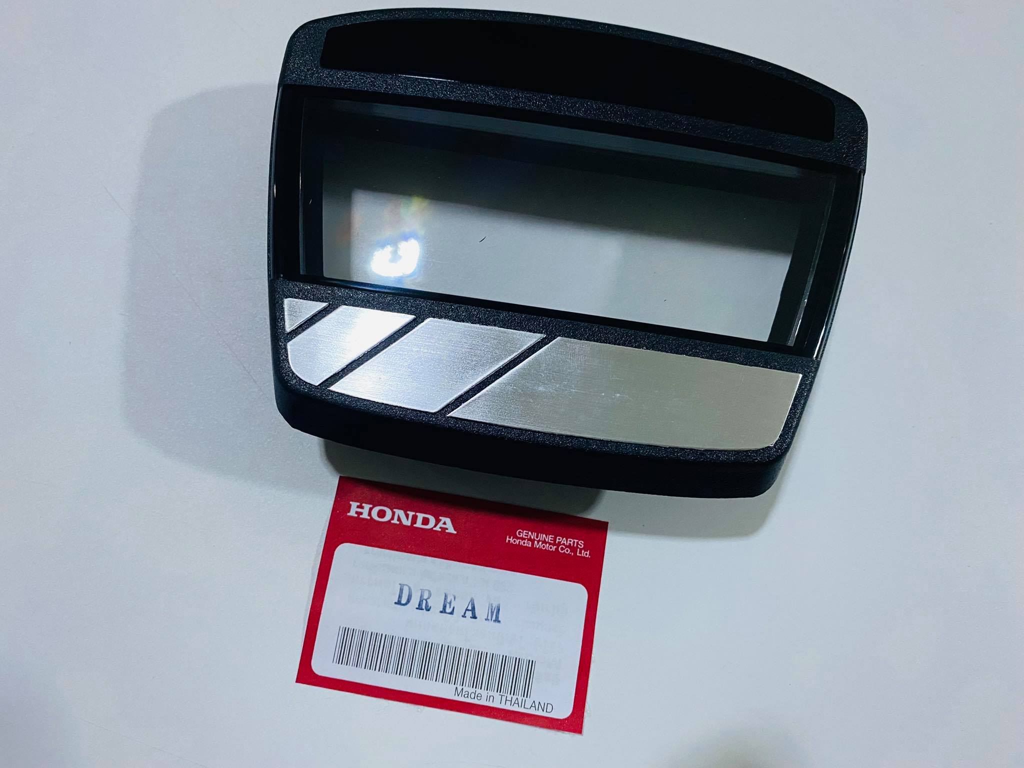 ฝาครอบเรือนไมล์ดรีมคุรุสภา อย่างดี