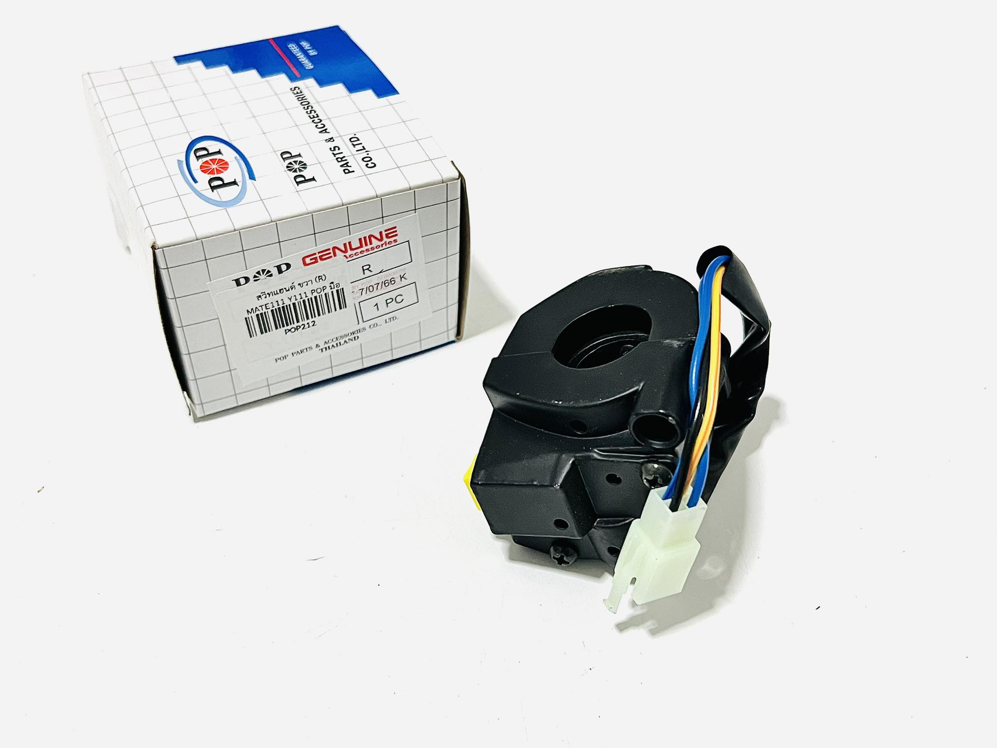 สวิทแฮนด์ y111 mate111 ขวา มือ L1-4