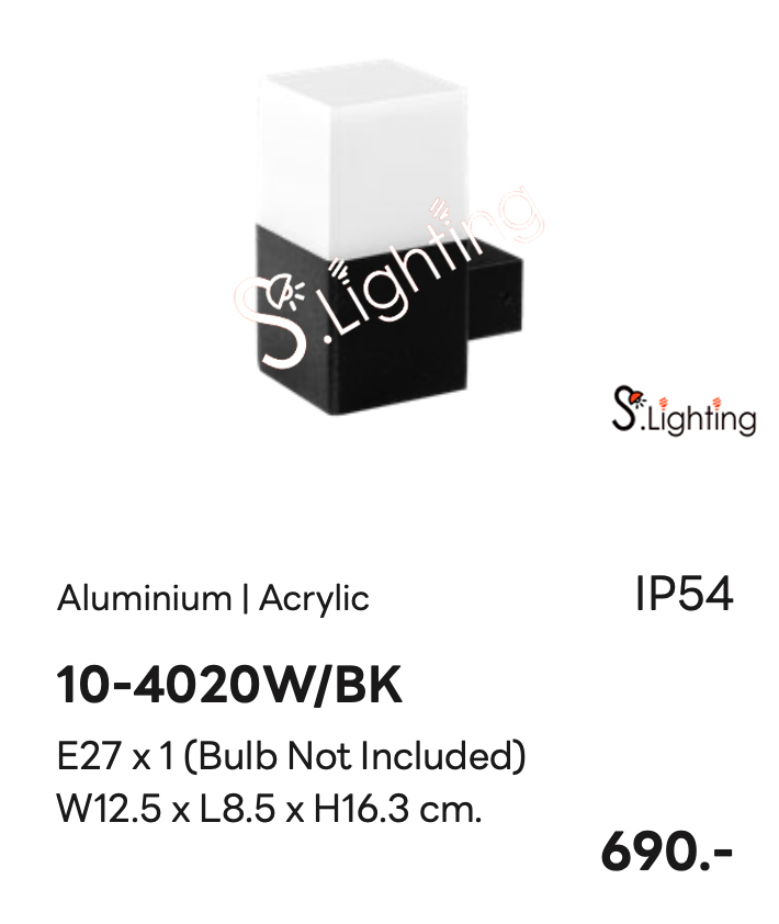 โคมไฟติดผนังภายนอก 10-4020W/BK