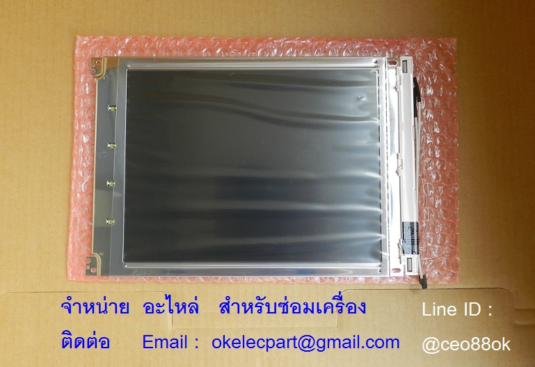 LCD G242CX5R1AC