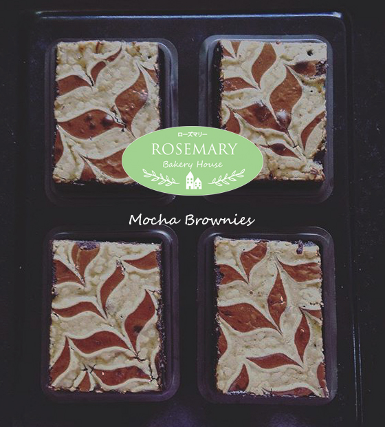 บราวนี่ส์ม็อคค่า Mocha Brownies (ขนาด 6 x 8 cm.)