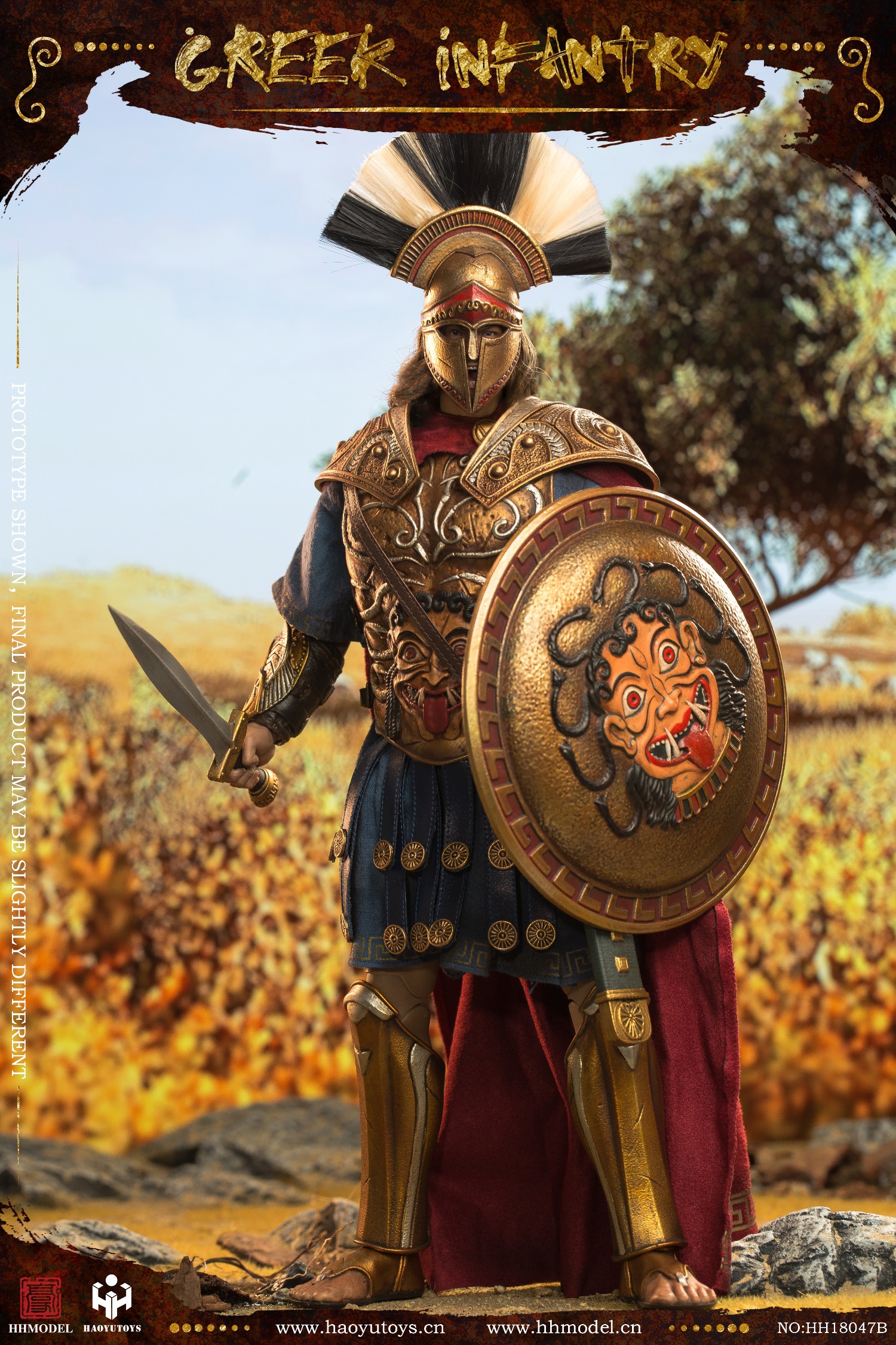 HHMODEL x HAOYUTOYS HH18047B 1/6 Imperial Army - Greek Infantry (Gold Edition)